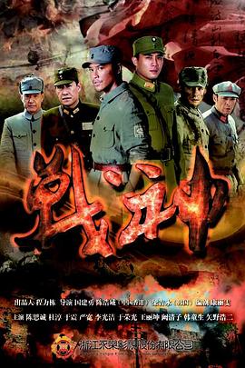 书卷一梦