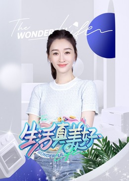 干将莫邪之英雄荣耀