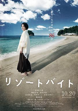 爱琴海没有空气