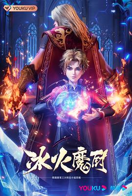 幸福之钟