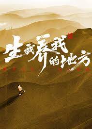 新·杀手悲歌