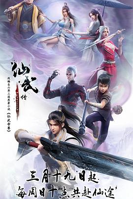 爱无止境