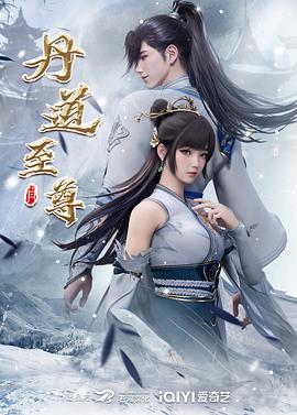 斯巴达