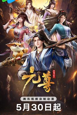 干涸的夏天