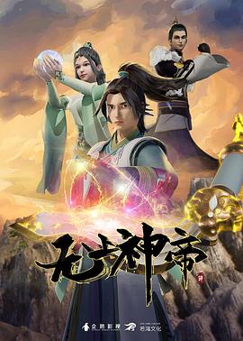 巴士奇遇结良缘