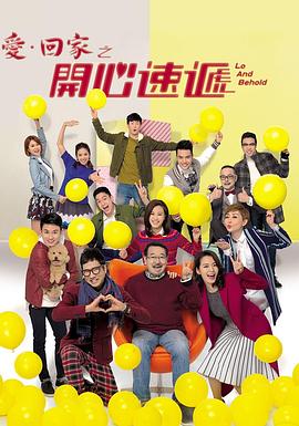 干将莫邪之英雄荣耀