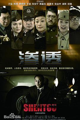 已经开始想你
