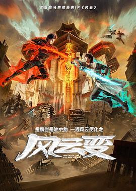 无谎液