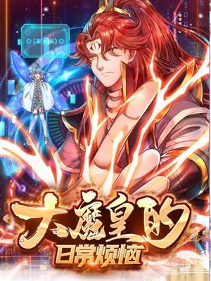 巅峰战士