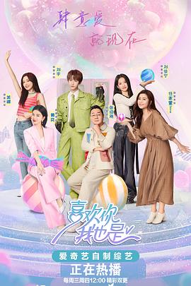 无效申请
